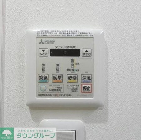 モアリッシェル代官山青葉台の物件内観写真